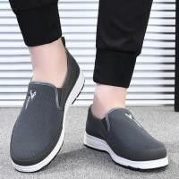 ราคา QDshop มาใหม่ แนะนำ รองเท้าผ้าใบลำลอง ผู้ชาย ไม่มีได้ได้แล้วป่ะ มาใหม่ ทรงสวย แบบสวมสลิปออน ไร้เชือก เท่ม๊าก ใส่ง่าย ใส่สบาย มี 3 สี เลือกเล๊ยยย (22958257183)