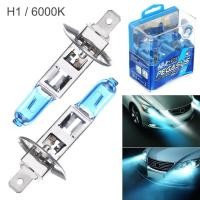 ราคา 2 ชิ้น H1 100 วัตต์แสงสีขาวซุปเปอร์ Bright ไฟหน้าอัตโนมัติด้านหน้ารถ HOD หลอดไฟฮาโลเจนซีนอนหลอดไฟหมอก นานาชาติ (190041586)