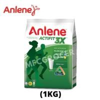 ราคา Anlene Actifit 3X Regular High Calcium แบบผง แอนลีน แอคติฟิต3X รสจืด Original ขนาด 250g 1 kg (22537148660)