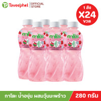 ราคา กาโตะ น้ำลิ้นจี่ ผสมวุ้นมะพร้าว 280 กรัม ยกลัง 24 ขวด (15350280668)