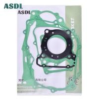 ราคา รถจักรยานยนต์ Overhaul สำหรับ Honda AX 1 1987 1997 NX250 MD21 MD25 1988 1995 AX1 Mat สมบูรณ์กระบอกชุดหัวปะเก็น NX 250 (7924564687)