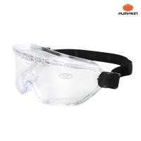ราคา PUMPKIN แว่นครอบตานิรภัย Safety Goggles รุ่น รูระบาย 4ช่องรูระบาย ป้องกันหมอก สปอร์ต 20701 20704 (23224967153)