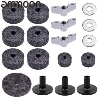 ราคา 18ชิ้นชุดกลองยาวกลองสีดำเปลี่ยนรู้สึกชุดเครื่องมืออุปกรณ์เสริมดนตรี (17131352532)