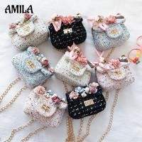 ราคา AMILA กระเป๋าสายโซ่สำหรับเด็ก สไตล์ชาแนล กระเป๋าสะพายไหล่ แต่งตุ๊กตากระต่าย สไตล์เจ้าหญิงสำหรับเด็กหญิง กระเป๋าสะพายข้าง ขนาดมินิ (12073654134)
