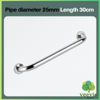 ราคา ราวจับมือ สเตนเลส ขนาด 30cm 40cm 50cm 60cm Stainless steel handle (20262815870)