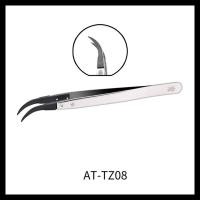 ราคา DSPIAE AT TZ 01 Stainless Steel Precision Tweezers for Water Sticker Gundam Gunpla GK Forceps Modified Military Model Hobby DIY Carbon Fibre Modelling Tools (23339371094)