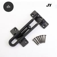 ราคา ขนาดใหญ่ ความปลอดภัยกลอนประตู กลอนรูดสำหรับประตูบานผลัก Heavy Duty สังกะสีอัลลอยด์ ล็อคประตูรักษาความปลอดภัยสำหรับ (16508273232)