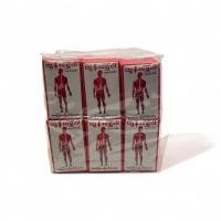 ราคา ยาหม่องคนยืน ยาหม่องพม่า นวดแก้ปวด ยานวดแก้ปวด (23131239157)