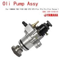 ราคา ปั๊มออโต้ลูป รถป๊อป YAMAHA Y80 Y100 V80 V70 V75 F1zr F1z Fiz Fizr Force (17241353144)
