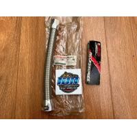 ราคา Yamaha ท่ออากาศ Nouvo elegance นูโวอิลิแกนซ์ แท้ใหม่ศูนย์ สีแดง สีเงินตามรูป (22264805296)