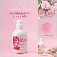 ราคา สบู่เหลว เจลอาบน้ำ ครีมอาบน้ำ กิฟฟารีน สบู่อาบน้ำ สบู่เหลวอาบน้ำ shower gel (21295021187)