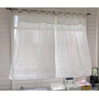 ราคา ผ้าม่านกระดุมผ้าตารางลายดั้งเดิม ผ้าม่านมินิมอล ผ้าม่านสีขาว ผ้าม่านวินเทจ ผ้าม่านหน้าต่าง ผ้าม่านประตู ผ้าม่านสำเร็จ TTK (8384795093)