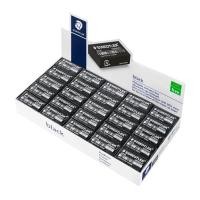 ราคา Staedtler สเต็ดเล่อร์ ยางลบดินสอ ยางลบก้อน 1 แพ็ค 50 ก้อน (13385916527)