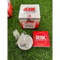 ราคา ลูกคาเซ่air หลบ2วาวใส่w125sบังลมปลาวาฬได้เลยมีขนาดstdถึง4 00 (17194871367)