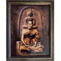 ราคา กรอบรูปกระจกมงคล สมเด็จพุฒาจารโต พรมรังษี ขนาด18 23 นิ้ว (16216999945)
