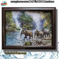 ราคา กรอบรูปกระจกมงคล เสริมฮวงจุ้ย ฝูงช้างลากซุงลุยลำธาร ขนาด18 23 นิ้ว Around the image of auspicious mirror enhance feng shui elephant herd dragging logs through the stream Size 18 23 inches (12347310200