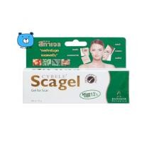 ราคา Cybele Scagel 19g ซีเบล สกาเจล เจลทารอยแผลเป็น 1หลอด 19กรัม รุ่นไม่แถม (22931782589)