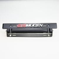 ราคา Xps ขายึด3D ป้ายทะเบียนรถปรับระดับได้อเนกประสงค์ป้ายทะเบียนรถป้ายทะเบียนรถยนต์ที่ยึดเฟรม MUGEN VTEC RALLIART JP VP MODULO HKS (17104038218)