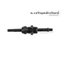 ราคา ปากอะไหล่คีมย้ำรีเวท NCG size M5 M6 M8 M10 แกนรีเวทเกลียว NO H 3 Hand Riveter Tools (19260541825)