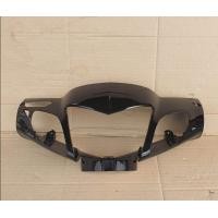 ราคา หน้ากากหน้าwave125r เวฟ125s และ หน้ากากหลัง รุ่นs หน้าแหลม ปี2004 (19455284267)
