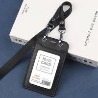 ราคา ที่ใส่บัตรหนังแท้สำหรับผู้ชายและผู้หญิงที่ใส่ป้ายบัตรเครดิตพร้อมสายคล้องคอซองใส่บัตรบัตรประชาชนบัตรเครดิตทำงาน (11970947578)