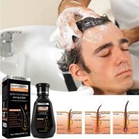 ราคา Ginger Hair Shampoo Nourishing Hair Anti Dandruff Oil F3J6 250ml Control Shampoo (22263979194)