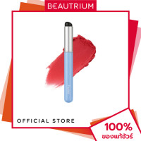 ราคา FWEE Fingerlike Silicone Lip Brush แปรงทาลิปสติก 13g BEAUTRIUM บิวเทรี่ยม (23278011544)