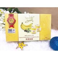 ราคา 6ชิ้น กล่อง Supreme Banana Balm 20g สุพรีม บานาน่า บาล์ม บาล์มกล้วยหอม บำรุงส้นเท้าแตก (20316752405)