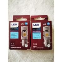 ราคา COD 100 หลอดไฟหน้าLED HL M5 แป้นเล็กT19 สำหรับรถที่ใช้แป้นเล็ก เช่น WAVE125 CLICK MIO 1หลอด กล่องสีม่วง (23210128974)