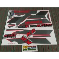 ราคา สติกเกอร์ Kawasaki KR 150R สีดำ ปี 1989 (1284598042)