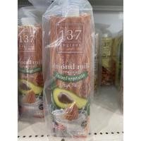 ราคา นมอัลมอนด์ อโวคาโด ตรา 137 ดีกรี 1000Ml x2 Almond Milk Avocado (15548334307)