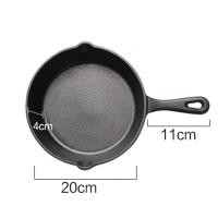 ราคา YEYA กระทะหล่อเหล็กกระทะทอดขนาดเล็กกะทะก้นกระทะไม่ติดกระทะกระทะสำหรับใช้ในครัวเรือนแบบโบราณกระทะเหล็กขนาดใหญ่หม้อหุงแม่เหล็กชุดไม่ติดหม้อ (21296371998)