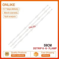 ราคา 32LN54 LG 0B 32 ไฟเรืองแสงทีวี LED LAMPU TV LG 32นิ้วไฟเรืองแสงทีวี LED 32LN540 (21186463725)