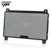 ราคา ฝาครอบกระจังหน้าป้องกันหม้อน้ำรถจักรยานยนต์ปกป้องป้องกันน้ำมันตัวหล่อเย็นสำหรับ Kawasaki Z400 Ninja 400 Z 400 Ninja400 2019 2020 2021 (19438863642)