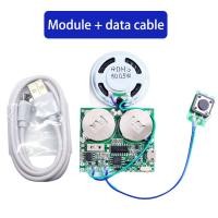 ราคา Press Button Control Activated 8M MP3 Recordable PCB Sound Module USB Downloadable Sound Module for Crafts Christmas (22665033480)