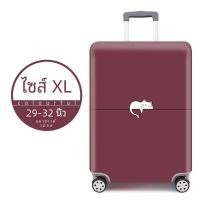 ราคา ทนต่อการสึกหรอ ยืดได้ ผ้าคลุมกระเป๋าเดินทางสําหรับเดินทาง หนัง กระเป๋าเดินทาง เสื้อแจ็คเก็ต สําหรับถุงเก็บฝุ่นกระเป๋าเดินทางขนาด 20 24 26 28 29 นิ้ว (21112384113)