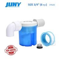 ราคา JUNY วาล์วลูกลอยตัดน้ำอัตโนมัติ เลือกขนาดที่ เมนูตัวเลือกสินค้า Color family (942040482)