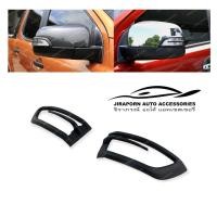 ราคา ครอบไฟเลี้ยวกระจกมองข้าง Ford Ranger 2012 2020 Ford Everest 2015 2020 Mazda BT50 Pro 2012 2020 สีดำด้าน (19497453464)