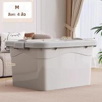 ราคา Salvo กล่องเก็บของแบบพลาสติก กล่องเก็บของ กล่องเก็บของความจุขนาดใหญ่ มีล้อ (22891564033)