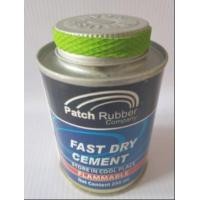 ราคา แผ่นปะยางเรเดียล Bullseye (14670306045)