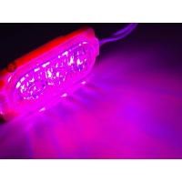 ราคา ไฟโมดุล LED Mod 3led 12V 24V รถมอเตอร์ไซค์ รถยนต์ รถใหญ่ หกล้อ สิบล้อ ส่งด่วน กรุงเทพ1 2วัน CAR (22774174359)