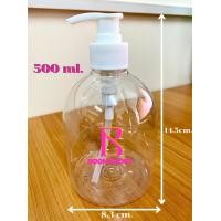 ราคา ขวดปั๊ม ขนาด 500 ml แข็งแรง ขวดปั๊มพลาสติก ราคาถูก ขวดปั๊มใส ราคาถูก (16970588145)