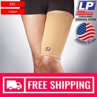 ราคา LP SUPPORT 952 ผู้ชาย ผู้หญิง ซัพพอร์ทต้นขา ที่รัดต้นขา ซัพพอร์ท พยุง รัด กล้ามเนื้อ บาดเจ็บ THIGH SUPPORT (832544986)