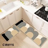 ราคา พรม พรมเช็คเท้าสำหรับห้องครัว กันลื่น ซึมซับน้ำดี ชุด 2 ชิ้น ชุด 40cm 60cm 40 120cm ZONE พรม (23213260672)