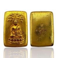 ราคา พระกริ่งปวเรศ พระคะแนน เนื้อเปียกทอง พระเครื่อง (23197394670)