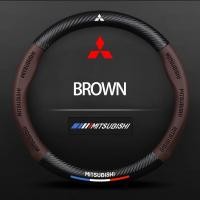 ราคา Toyota isuzu หุ้มพวงมาลัย หุ้มพวงมาลัยรถยนต์ 3 สีฝาครอบพวงมาลัย ปลอกหนังหุ้มพวงมาลัยรถยนต์คาร์บอนไฟเบอร์ (22839939315)