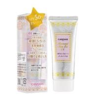 ราคา ของแท้ Canmake Mermaid Skin Gel UV SPF50 PA แคนเมค เมอร์เมด สกิน เจล ยูวี ครีมกันแดด 40g (11919987205)