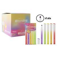 ราคา M G AHMU1608 ปากกาไฮไลท์ 5 สี ปากกามาร์คเกอร์ สีผลไม้ ปากกาไฮไลท์ รูปแบบผลไม้ 5 ชุด (22416317724)