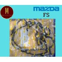 ราคา ยางฝาวาล์ว MAZDA FS 626 CRONOS LANTIS PROTEGE 2000CC DOHC 16V ยี่ห้อ sukaya เกรดเอ (22329688521)