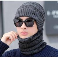 ราคา รุ่น UP57 set 2 ชิ้น แยกขาย หมวกไหมพรม ปลอกคอ หมวกไหมพรม กันหนาวติดลบ หมวกกันหนาว ชาย หญิง แฟชั่่น เกาหลี ญีุ่่น (4687040945)